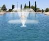 Jet-Flo Adjustable Fan Water Film Fountain Nozzles